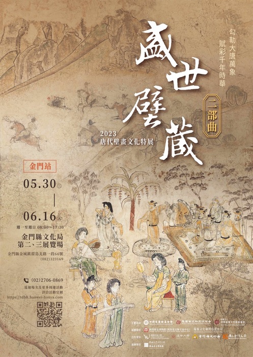 圖片說明
